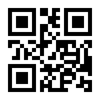QR-Code zur Seite https://www.isbn.de/9783570171509