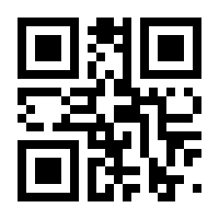 QR-Code zur Seite https://www.isbn.de/9783570171691
