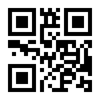 QR-Code zur Seite https://www.isbn.de/9783570173770