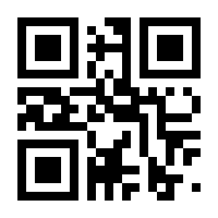 QR-Code zur Seite https://www.isbn.de/9783570174661