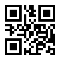 QR-Code zur Buchseite 9783570176184