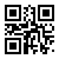 QR-Code zur Seite https://www.isbn.de/9783570177051