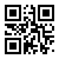 QR-Code zur Seite https://www.isbn.de/9783570177914