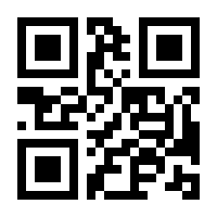 QR-Code zur Seite https://www.isbn.de/9783570178119