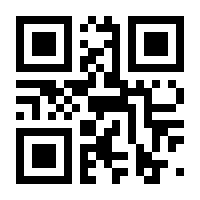 QR-Code zur Seite https://www.isbn.de/9783570178218