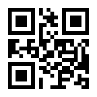 QR-Code zur Seite https://www.isbn.de/9783570178348