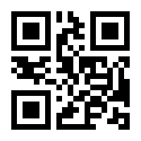 QR-Code zur Seite https://www.isbn.de/9783570178799