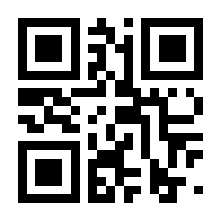 QR-Code zur Seite https://www.isbn.de/9783570180440