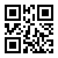 QR-Code zur Seite https://www.isbn.de/9783570202890