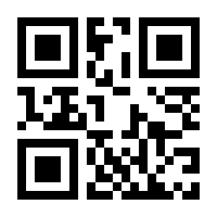QR-Code zur Seite https://www.isbn.de/9783570203224