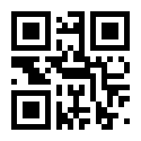 QR-Code zur Seite https://www.isbn.de/9783570204665