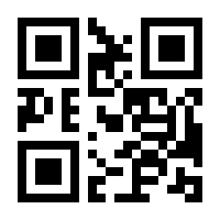 QR-Code zur Seite https://www.isbn.de/9783570209783