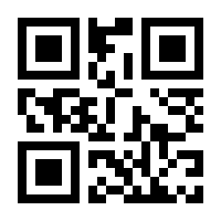 QR-Code zur Seite https://www.isbn.de/9783570213124