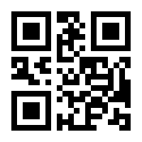QR-Code zur Seite https://www.isbn.de/9783570215357