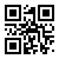 QR-Code zur Seite https://www.isbn.de/9783570215425