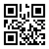 QR-Code zur Seite https://www.isbn.de/9783570217832