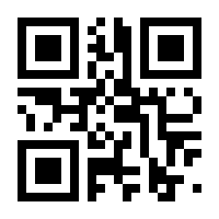 QR-Code zur Seite https://www.isbn.de/9783570217849