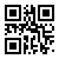 QR-Code zur Seite https://www.isbn.de/9783570217863