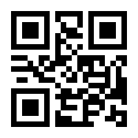 QR-Code zur Seite https://www.isbn.de/9783570220115