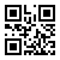 QR-Code zur Seite https://www.isbn.de/9783570220122