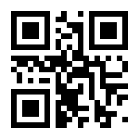 QR-Code zur Seite https://www.isbn.de/9783570220139