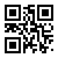 QR-Code zur Buchseite 9783570224953