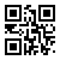 QR-Code zur Seite https://www.isbn.de/9783570226537
