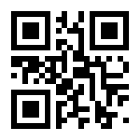 QR-Code zur Seite https://www.isbn.de/9783570280034