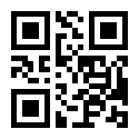 QR-Code zur Seite https://www.isbn.de/9783570305928