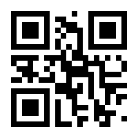 QR-Code zur Buchseite 9783570308431