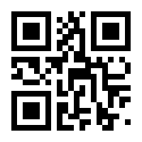 QR-Code zur Seite https://www.isbn.de/9783570312438