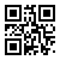 QR-Code zur Seite https://www.isbn.de/9783570312957