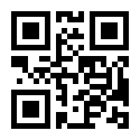 QR-Code zur Seite https://www.isbn.de/9783570313015