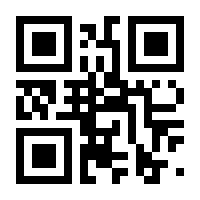 QR-Code zur Seite https://www.isbn.de/9783570313237