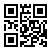 QR-Code zur Seite https://www.isbn.de/9783570313770