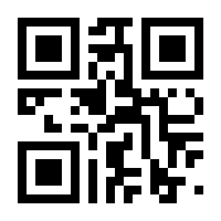 QR-Code zur Seite https://www.isbn.de/9783570313909