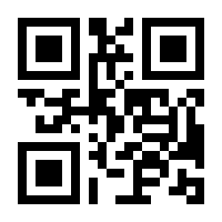 QR-Code zur Seite https://www.isbn.de/9783570314012