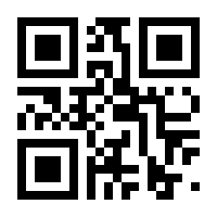 QR-Code zur Seite https://www.isbn.de/9783570314326