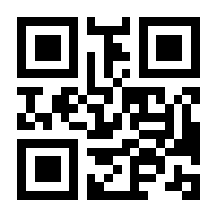 QR-Code zur Seite https://www.isbn.de/9783570315026