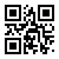 QR-Code zur Seite https://www.isbn.de/9783570315439
