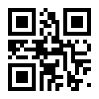 QR-Code zur Seite https://www.isbn.de/9783570315729