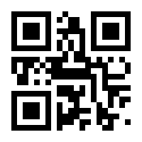 QR-Code zur Seite https://www.isbn.de/9783570315743