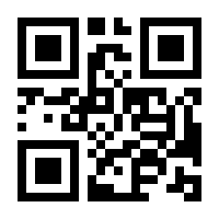 QR-Code zur Seite https://www.isbn.de/9783570316719