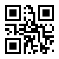 QR-Code zur Seite https://www.isbn.de/9783570316955
