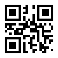 QR-Code zur Seite https://www.isbn.de/9783570400005