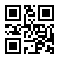 QR-Code zur Seite https://www.isbn.de/9783570402894