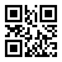 QR-Code zur Seite https://www.isbn.de/9783570500095