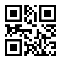 QR-Code zur Seite https://www.isbn.de/9783570501054