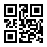 QR-Code zur Seite https://www.isbn.de/9783570550076