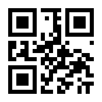 QR-Code zur Seite https://www.isbn.de/9783570550106
